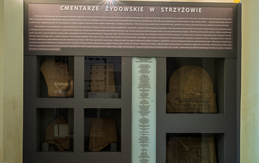 Budynek synagogi żydowskiej w Strzyżowie - 2 poł. XVIII w. 5