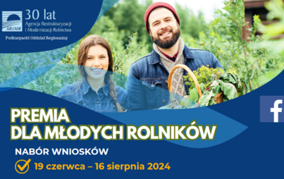 Zdjęcie do Premie dla młodych rolnik&oacute;w